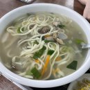 궁평식당 이미지