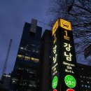 김태훈세무회계사무소 이미지
