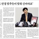 브이웍스주 네이버블로그
