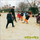 자연유아학교