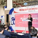 ㈜삼양산업 이미지