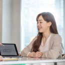 행정사사무소 한백 이미지