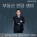 신대방역(2) 이미지