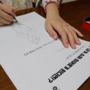 주식회사 더티제로 네이버블로그