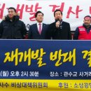 서울철물 이미지