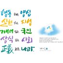 디자인그림일기
