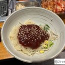 포크팬 네이버블로그