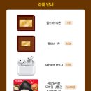 HBM(에이치비엠) 이미지