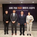 (주)파이토에코 이미지
