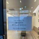 코난소아청소년과의원 네이버블로그