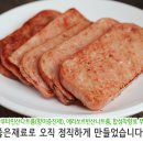 산수골맛집 이미지