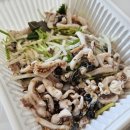 원조고동집 | [신세계백화점팝업] 강릉 중앙시장 맛집 '원조소문난무침회'