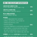 【루이스웨인전】 강동아트센터 아이랑 여름방학갈만한곳