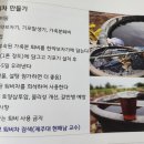 지희농장 이미지