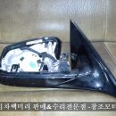 뉴창조모터스 이미지