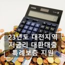 가온행정사사무소 이미지