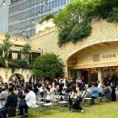 강남 라움아트센터 :: 그라스가든 하객 후기 아이랑 방문