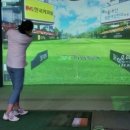 황스크린골프연습장 이미지