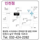 토들앤토들에서 명품유모차 스토케 유모차가 99만원!! 이미지