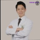 언제나365한의원 | 디스크 통증 한방병원] 터한의원 대치점 서울 강남 디스크 통증 한방병원, 365일 진료로 언제나 편리하다