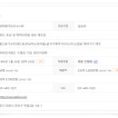 (주)태하 이미지