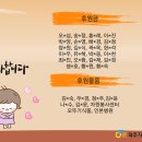 파주장애인자립생활센터 이미지