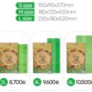 수지로6L 이미지