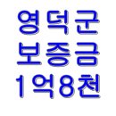 다원에셋부동산중개법인주식회사 이미지