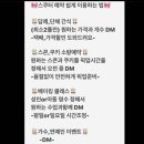 부평구청역 7번 출구 이미지