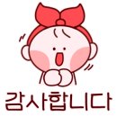 종로삼계탕 - 세종특별자치시 | 종로삼계탕