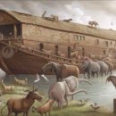 노아의방주 이미지