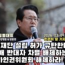 법률사무소청종
