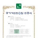 아가페치과의원 이미지