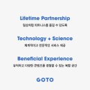 GOTO 서브 반포점 Daum카페