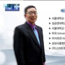 (주)스마트푸드디엠