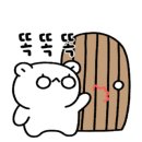 감성포차우리들