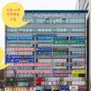 바른비뇨의학과의원 이미지