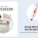 리더스마켓 이미지