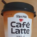 지에스(GS)25 도안자연점 이미지