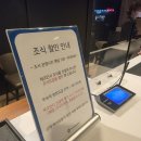 커넥팅제주 이미지