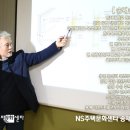 갑을 건축사사무소 이미지