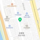 노원-공릉-3182 이미지