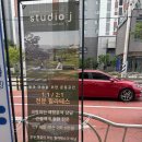 스튜디오제이필라테스&무브먼트 | 청당동 스튜디오 제이 필라테스&무브먼트에서 남편과 함께한 듀엣 레슨 후기