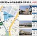 에듀오션어린이집 이미지