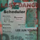 이준영 (LEE JUN YOUNG) Promotion Scheduler 이미지