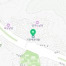 남고산성이 품은 아기자기 예술 동네 네이버블로그