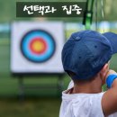 행정사사무소 지상 이미지