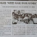 봉산여자경로당 이미지