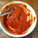 모아원조국밥 이미지