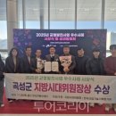 곡성-178 이미지